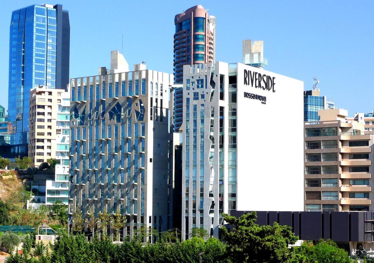 Bossa Nova Beirut Hotel Exteriör bild
